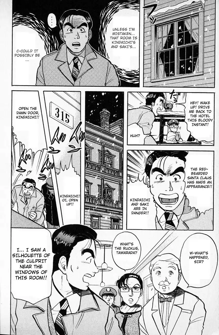 Kindaichi Shounen no Jikenbo Chapter 63 9